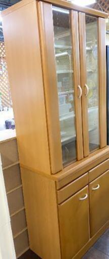 服部家具センター　キッチン棚　\n引出し付き　7段棚  食器棚 キッチンボード