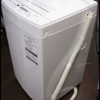 値下げしました！新生活！16500円 東芝 4,5kg 全自動 洗濯機 2017年製 ...