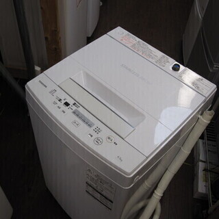 値下げしました！新生活！16500円 東芝 4,5kg 全自動 洗濯機 2017年製 ...