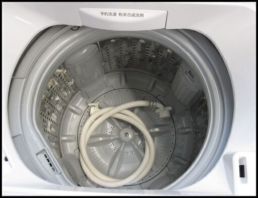 値下げしました！新生活！16500円 東芝 4,5kg 全自動 洗濯機 2017年製 AW-45M5
