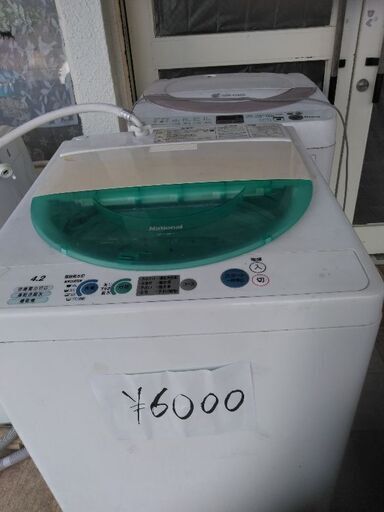 ナショナル洗濯機4.2kg2004年製　別館倉庫場所浦添市安波茶においてあります