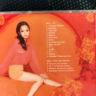 西野カナ Dvd Cd えり 首里の本 Cd Dvdの中古あげます 譲ります ジモティーで不用品の処分 西野カナ Dvd Cd えり 首里の本 Cd Dvdの中古あげます 譲ります ジモティーで不用品の処分