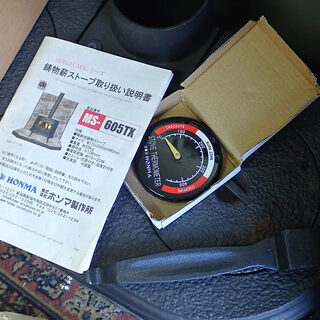 札幌 鋳物薪ストーブ HONMA ホンマ製作所 MS-605TX サイズ w57xd30xh48.5cm 中古現状渡し