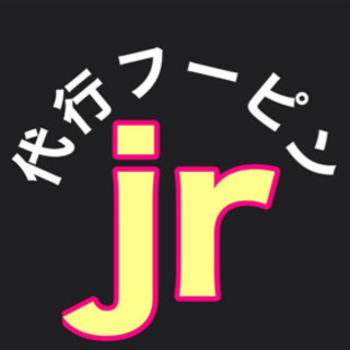 運転代行フーピンJrドライバー募集