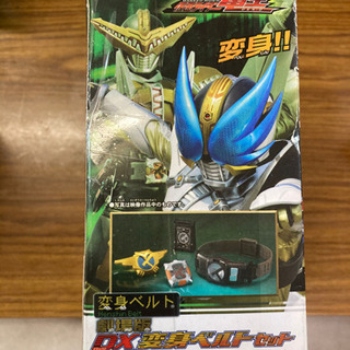 ☆激レア 新品未使用 完品 劇場版DX変身ベルトセット 仮面ライダー