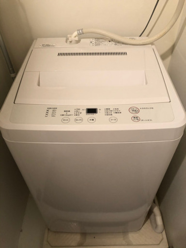 今月まで　無印良品 全自動洗濯機 AQW-MJ45 ホワイト 4.5kg
