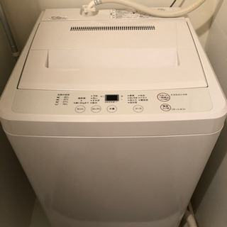 今月まで　無印良品 全自動洗濯機 AQW-MJ45 ホワイト 4...