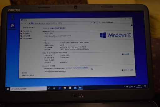 DELLノートパソコン