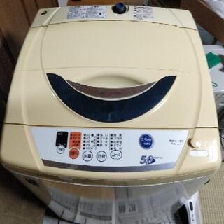 「受付終了」全自動洗濯機　2005年製　ミツビシ