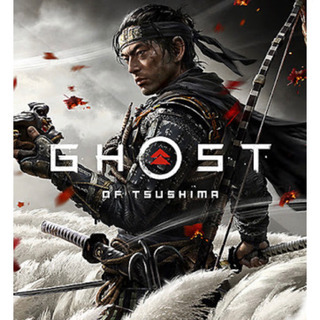 Ghost of Tsushima PS4 新品未開封　7/17以降渡