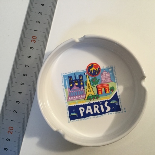 可愛い灰皿 France土産 エッフェル 金沢の家庭用品 その他 の中古あげます 譲ります ジモティーで不用品の処分