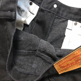 リーバイス511 29 32 ブラック裏起毛スキニー 夢霊 東松山のジーンズ デニム メンズ の中古 古着あげます 譲ります ジモティーで不用品の処分 リーバイス511 29 32 ブラック裏起毛スキニー 夢霊 東松山のジーンズ デニム メンズ の中古 古着あげます 譲ります ジモティーで不用品の処分