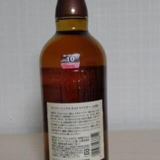 山崎、白州セット付けます♪ 山崎 白州 セット 【公式通販】