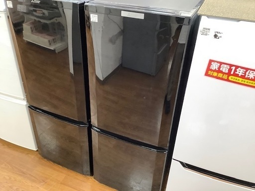 【トレファク　南浦和】MITSUBISHI ２ドア冷蔵庫