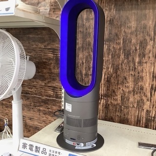 トレファク南浦和店】dyson 扇風機
