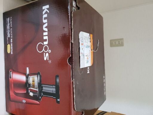 Kuvings クビンス サイレントジューサー NS-993PSM 低速ジューサー