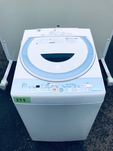 ‼️大容量‼️279番 SHARP✨ 電気洗濯乾燥機 ✨ES-TG72-A‼️