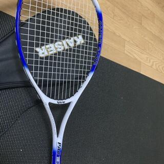 Kaiser Tennis Racket KW-926 with...