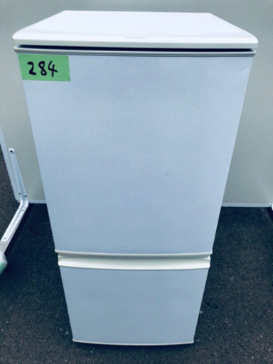 284番 シャープ✨ノンフロン冷凍冷蔵庫✨SJ-D14A-W‼️