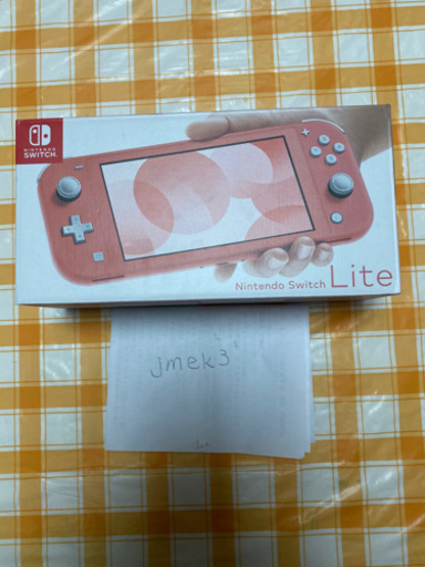 任天堂Switchライト　コーラル(新品)