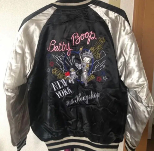 スカジャン Betty Boop ベティ N 札幌のキッズ用品 子供服 の中古あげます 譲ります ジモティーで不用品の処分