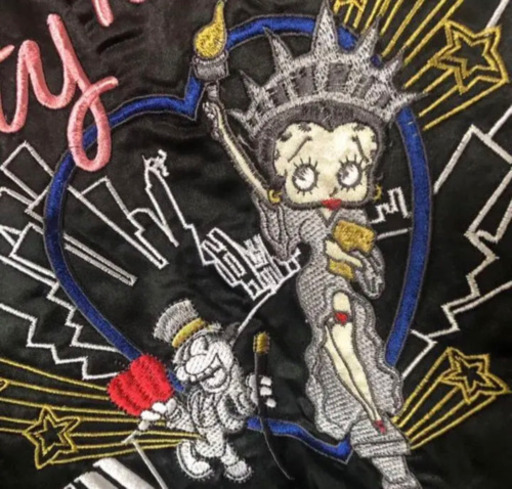 スカジャン Betty Boop ベティ N 札幌のキッズ用品 子供服 の中古あげます 譲ります ジモティーで不用品の処分
