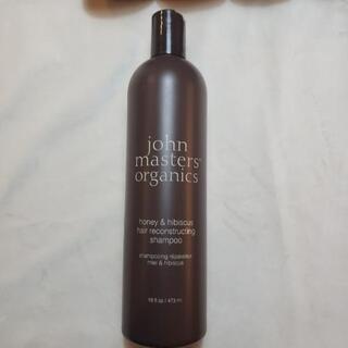 新品ジョンマスターオーガニックシャンプー473ml◇6本定価58,740円