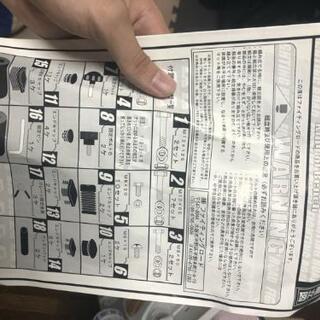 LEINWANDE ラインヴァンド ワンピース ドレス ベージュ-ベンチ、シャフト、重り　のセット