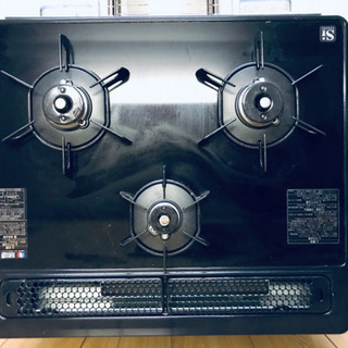 AC-317A⭐️ハーマンビルトインコンロ⭐️