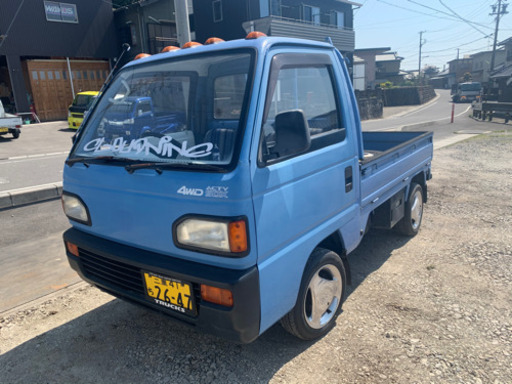 アクティー軽トラ、4WD☆ | www.ddechuquisaca.gob.bo