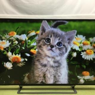 安心の東芝製。超美品4Kテレビ55インチ！極上品！