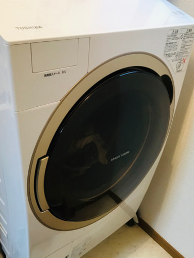 ドラム　洗濯乾燥機