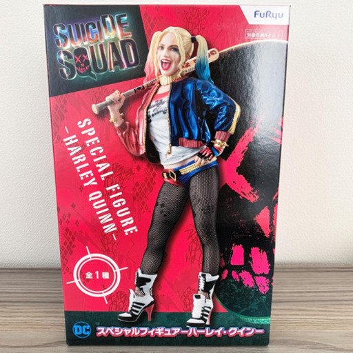 ハーレイクインフィギュア Pal 潮見のフィギュアの中古あげます 譲ります ジモティーで不用品の処分 ハーレイクインフィギュア Pal 潮見のフィギュアの中古あげます 譲ります ジモティーで不用品の処分