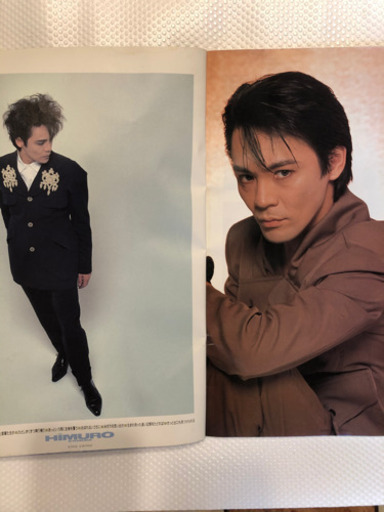 氷室京介プライベートマガジン あり 京王多摩センターのその他の中古あげます 譲ります ジモティーで不用品の処分 氷室京介プライベートマガジン あり 京王多摩センターのその他の中古あげます 譲ります ジモティーで不用品の処分