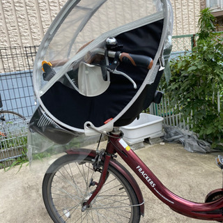 お譲り先決まりました！子乗せ非電動自転車(ふらっかーずプリミヤ ボルドーレッド)