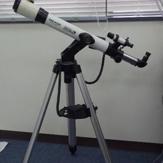 天体望遠鏡(ジャンク品)