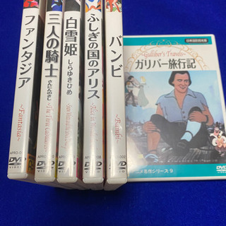 【値下げ】アニメ名作シリーズ　DVD