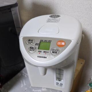 TOSHIBA製 電気ポット