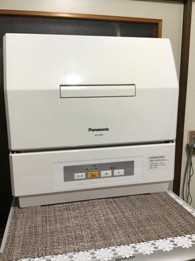 Panasonic 食洗機　NP-TCM2