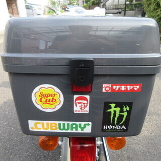 ホンダ　スーパーカブにて使用！リアBOX
