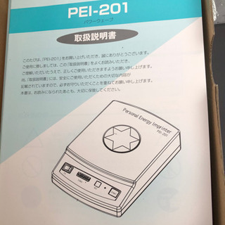 40万円→3万円‼️希少価値 【公式通販】