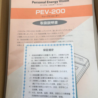 40万円→3万円‼️希少価値 【公式通販】