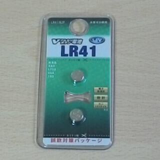 終了　ボタン電池　LR41　2個セット
