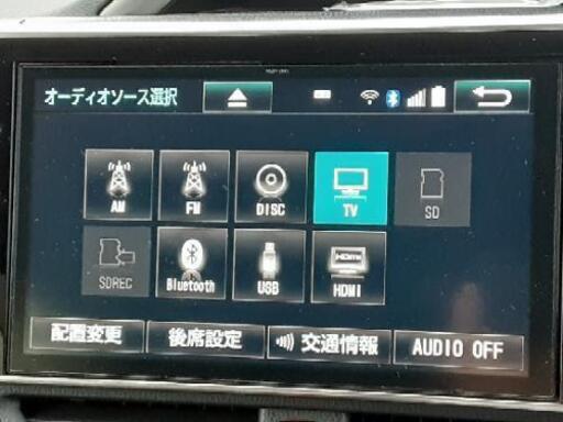 トヨタ純正ナビ走行中tv視聴できるようにします Pkガレージサービス ひたちなかの便利屋の無料広告 無料掲載の掲示板 ジモティー