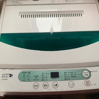洗濯機（YWM-T45A1）4.5kg 2015年製