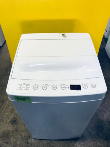 ✨高年式✨ 306番 amanda✨全自動洗濯機✨AT-WM55(50/60Hz用)‼️