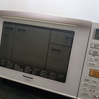 Sayonara Sale - Microwave oven さ...