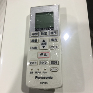 Panasonic 2.2kw ルームエアコン CS-221CFR-W 2011年 | douradoracoes ...