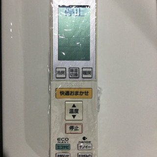 100v Panasonic 3.6kwルームエアコン 12〜14畳　CS-361CXR-W 2011年