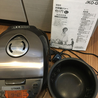 炊飯器　タイガー　JKO-G 3合　IH